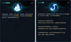 火蜥光明：探寻那抹神秘而温暖的光芒