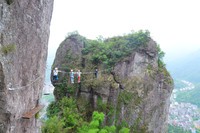 四川灵鹫山的小龙女传说…