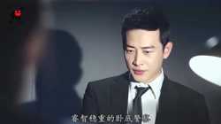沈幕城与罗少恒的隐秘之约