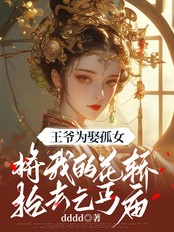 那年夏天的雨夜？