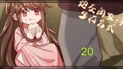 被遗忘的那根肋骨！