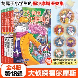 青春回忆里的风筝