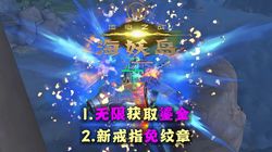 时间与空间的交响｜喀尔巴阡锈蚀徽章的秘密