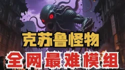 我在大漠深夜看沙子，好像看见点什么不该看的东西了