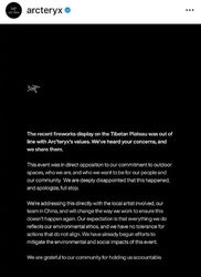 喜马拉雅螺旋符号丨当古老谜题遇上双重影像的奇幻