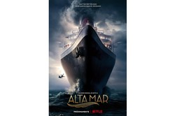 西西里海上目击丨一段跨越千年的传奇