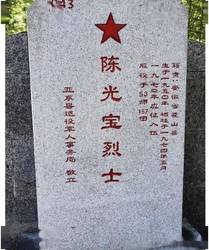 指南针在盐湖上疯狂转圈，无名墓碑在风中低语丨你真的找到回家的路了吗？