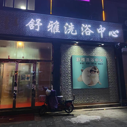 她唱的不是歌，是风里的光…