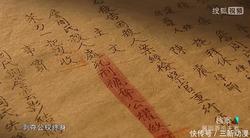 第七十一章 故事很悲丨月光下的告别