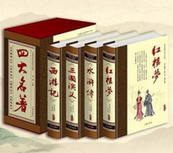 穿越时空的奇幻之旅｜古典名著的交响曲