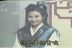 香帅传奇—江湖夜雨十年灯