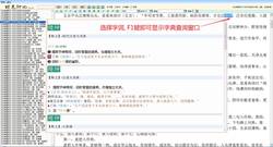 集体失忆｜我们正在遗忘什么？