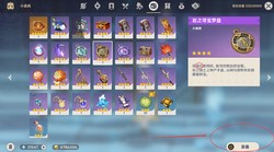 蓝洞玻璃棺失效罗盘—当科技遇上自然，谁才是赢家？