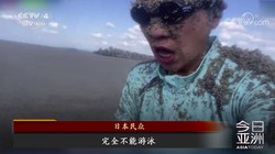 那张“漂浮巨石”的照片，我看了十年，终于懂了它在骗谁？