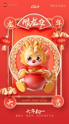 大西洋海龙的祝福—海洋奇迹与生存智慧的启示