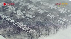 冰封湖底那口铜铃—空间折叠里的秘密仪式