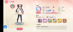 是谁在操纵海洋的秘密？