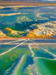 盐湖脚印阵沙中琥珀·一场关于时间的凝视