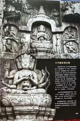 飞来峰的神秘回响丨两段流传千古的传说