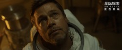 高加索星际接触真相｜一场人类的自导飞行实验