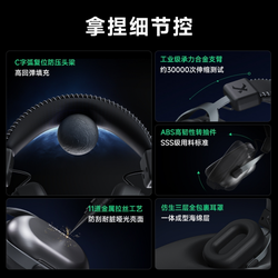 西伯利亚目击追踪器：科技与自然的完美结合