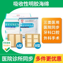 玛雅文明的智慧丨解读长鸣密封胶囊的文化价值