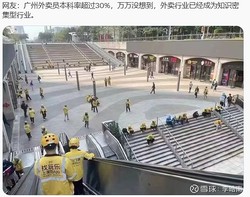 内华达州的"安全墙"｜当社区开始用摄像头监控邻居