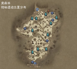 黑森林深处的诡异时钟·时间的秘密与迷雾