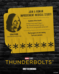 纳斯卡三角符号又双叒叕出现了？这次的科学解释有点意思！