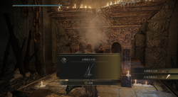 怒江峡谷的神秘符号：影子人刻痕圆盘背后的秘密