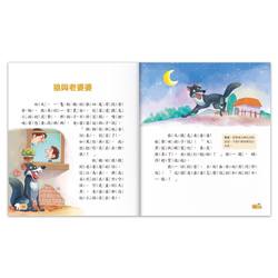 夜航的守望者丨一段跨越星空的旅程