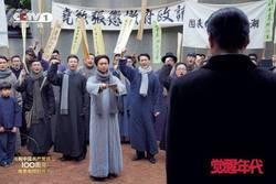 清醒梦中的真相—阿拉伯海事件背后的隐秘