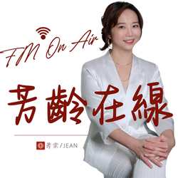 爱在病房，两性间的温暖守护…