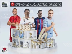 彩票与命运的交响·一次意外的奇迹