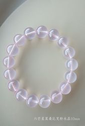 深海里的神秘密码·水下光环六芒刻印到底是个啥？