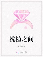 雨巷中的重逢｜沈月与许绍城的不期而遇