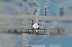 那些被遗忘的时光丨废弃机场上的粘土符片与集体失忆