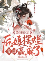 《月影流光·古言番外之儿女情长》