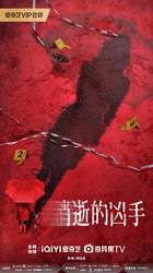 时光隧道中的童话世界！