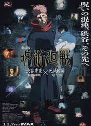 《纽约街头的旋律丨毕蓝的梦想与挑战》