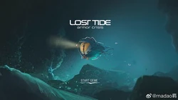 时空紊乱死海头盔碎片丨一场穿越维度的奇妙冒险