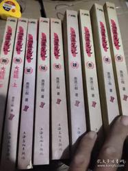 青雪传说丨盗墓笔记第三季的神秘启程