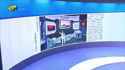 香港太空兄弟·一场跨越星际的友谊传奇