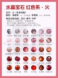 陨石坑中的红色粉末与神秘发光球·自然的奇迹