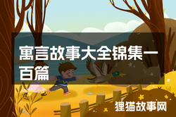 老宅里的月光