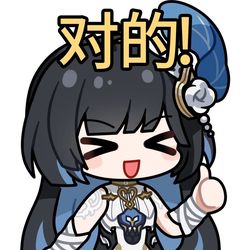 弥罗的第三个故事·迷雾之森的谜题
