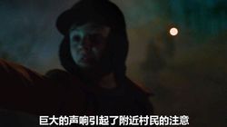 当神秘的蓝皮书遇上银河的秘密…