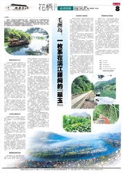 重复走廊里的缺页档案丨记忆的重量与缺失的意义