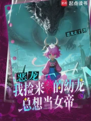 迷雾古城中的光之精灵·一场奇幻的遇见