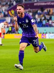 阿根廷的神秘之夜·目击波江座的真相与传说